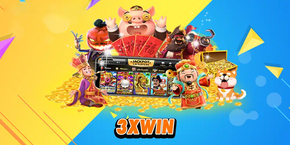 3xwin สล็อต